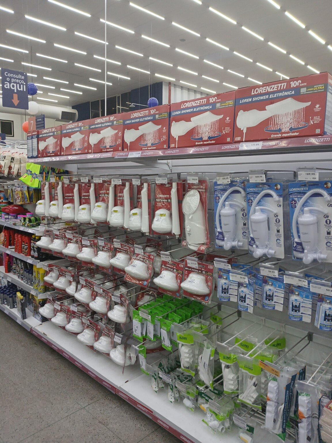 Categoria completa e compra complementar